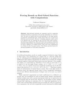 Proving Bounds on Real-Valued Functions with Computations