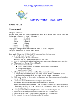 GAME RULES