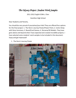 The Odyssey Project Student Work Samples