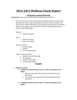 2012-2013 Yearly Report - SHCS Reference System