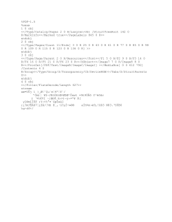 activity guide - Arkansas Arts Center