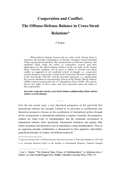 Cooperation and Conflict: The Offense