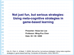 Not just fun, but serious strategies