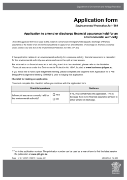 Application to amend or discharge the amount or form of financial