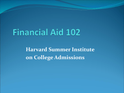 financial aid 102