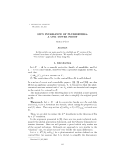 SIU`S INVARIANCE OF PLURIGENERA: A ONE&ndash;TOWER PROOF