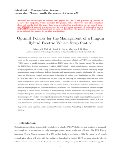 Optimal Policies for the Management of a Plug-In