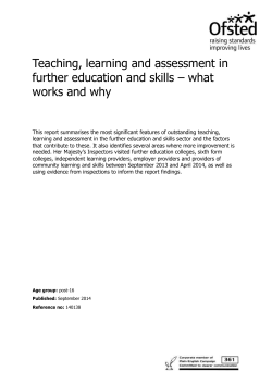 Teaching and learning strategies
