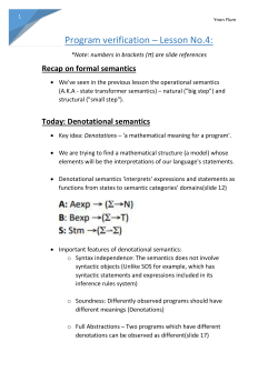 Today: Denotational semantics