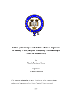 Political apathy amongst Greek students: is Learned