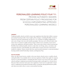Provide automatic waivers from certain policy provisions for schools