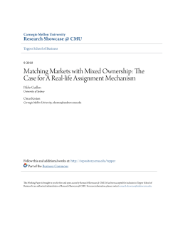 Matching Markets with Mixed Ownership: The Case for A Real