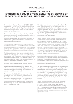 first serve: in or out? english high court offers guidance on service of