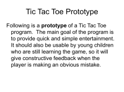 Tic Tac Toe - IB Computer Science