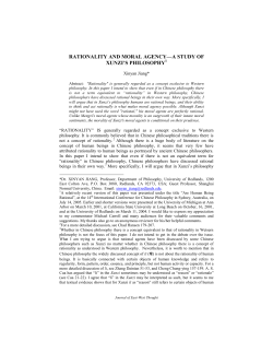 rationality and moral agency&mdash;a study of xunzi`s philosophy