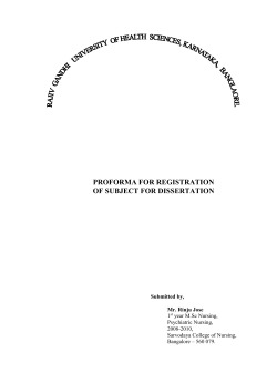 sarvodaya college of nursing