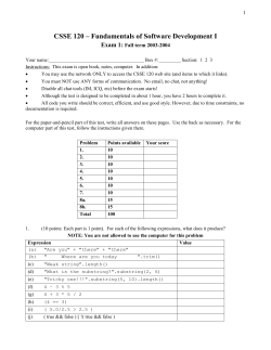 CS 120 &ndash; Fundamentals of Computing I - Rose