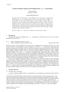 A Choice Function Analysis of the English Either&hellip;or&hellip; Construction