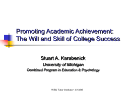 Self-Motivation Beliefs - Academic Success Center