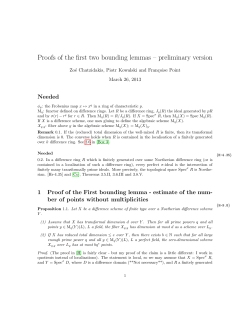 Proofs of the first two bounding lemmas &ndash; preliminary version