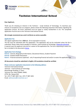 Application Form - Technion International