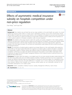 Effects of asymmetric medical insurance subsidy on hospitals