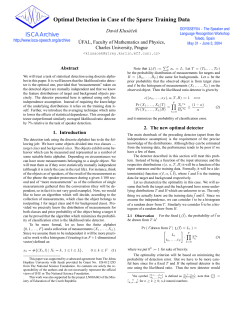 Optimal Detection in Case of the Sparse Training Data