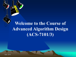 Intro to algorithm design, analysis, and