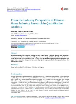 From the Industry Perspective of Chinese Game Industry Research