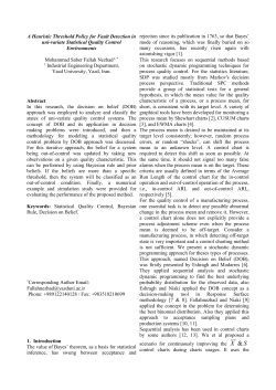 Decision on Beliefs in Uni-Variate Quality Control