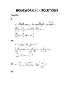 homework #1 &ndash; solutions