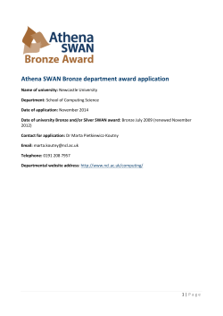 Athena SWAN Bronze department award