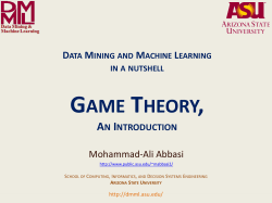 Data Mining and Machine Learning in a nutshell