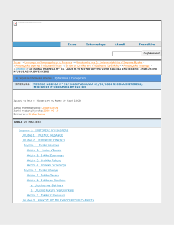 Urwunge rw`amategeko y`u Rwanda