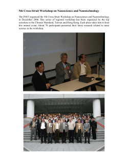 5th Cross-Strait Workshop on Nanoscience and Nanotechnology