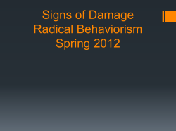 Signs of Damage