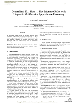 Generalized If... Then&hellip; Else Inference Rules with Linguistic