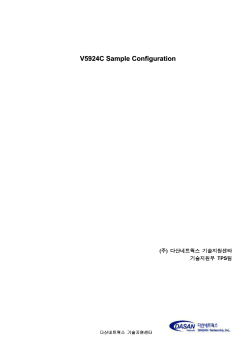 Test # : L2 &ndash; B - 1