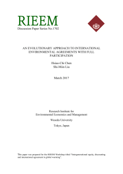 Discussion Paper Series No.1702 AN EVOLUTIONARY