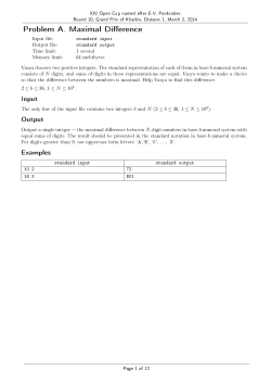 Problem A. Maximal Di erence