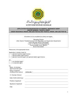 INSURANCE ORDER, 2006 (Section 48)