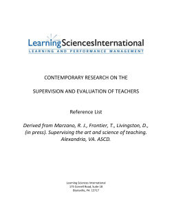 Supervising the Art and Science of Teaching