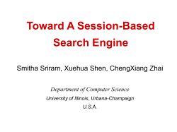 ppt - University of Illinois Urbana