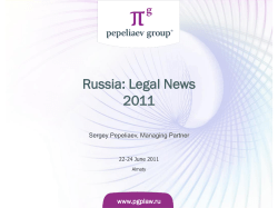 2011 - RULG-Ukrainian Legal Group, PA