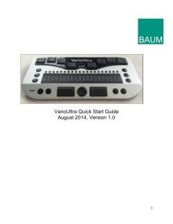 Getting Started with VarioUltra