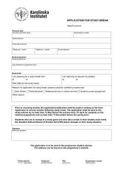 Application for study break