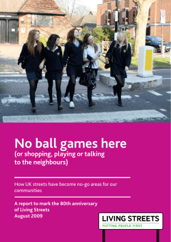 No ball games here