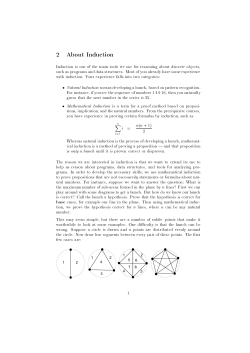 2 About Induction - UML Computer Science