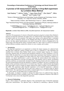 A preview of 3D measurement velocity in Drop