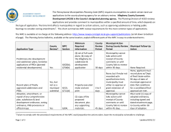 The Pennsylvania Municipalities Planning Code